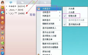 qq系统自带经典头像,穿越时光的记忆碎片