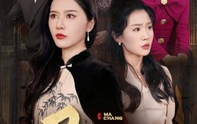 《24小时直播黑心闺蜜求我删视频》全集1-99完整版—天天吃瓜51大赛视频