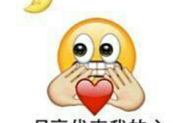 搞笑图片头像 逗比,趣味横生的表情包盛宴