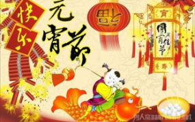 简单灯谜大全,趣味盎然的文字游戏