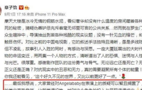 世界上十大笑话,盘点全球十大经典幽默笑话