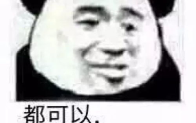 骂男人下贱的话 越毒越好,揭秘最毒骂男人下贱的狠话