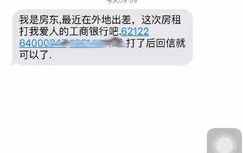 发短信搞笑,笑点满满，欢乐无限