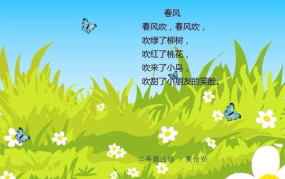 赞美春天的诗句,诗意盎然的春天赞美诗