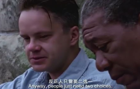 人生必看10大经典电影,人生必看10大经典电影概览