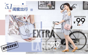 怎么做淘宝模特网拍,淘宝模特网拍实操全解析