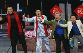 央视春晚经典相声小品,相声小品笑谈人生，传承中华文化