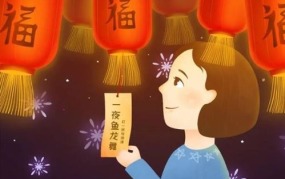 来人已见闹市空打一字,闹市空寂见“闪”意