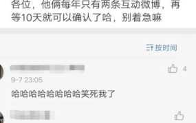 吃瓜网今日更新,游戏圈最新爆料揭秘