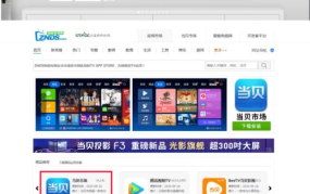 p图软件哪个好用免费下载,轻松打造完美照片