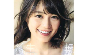 绘梨花写真,绽放的古典美韵
