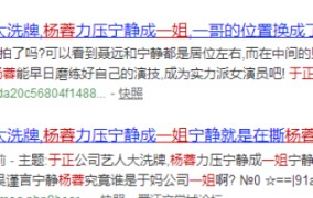 2019剧情片《黑料社》高清完好版-《黑料社》免费正在线观察及-不打烊正在线观察入口-今日独家爆料正能量及-51cgfun免费版