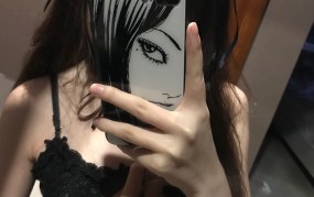 林七❌夜爽🔞⋯好舒⋯高Hnp㊙️PC端下载17吃瓜爆料17官网
