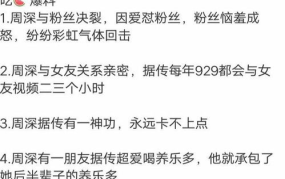 黑料不打,探索新型聚氨酯封孔材料的应用与优势