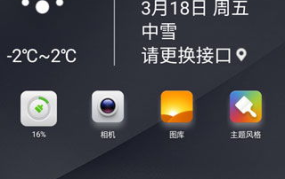 手机壁纸图片最新款2024版免费,免费获取最新潮流视觉盛宴