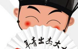 特别冷的冷笑话,揭秘特别冷的冷笑话魅力
