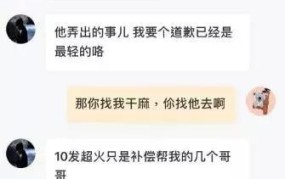 -吃瓜爆料热点黑料网红大瓜独家爆料免费吃瓜（毕节市妇女协同会）（梦见自己吃西瓜是什么笑趣）网，17网-免费黑料泄密曝光独家揭秘