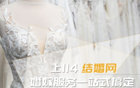 无锡写真团购,实惠拍摄新体验！