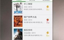 亚洲AV网天国49VVV恋爱岛美国版第六季带翻译第二集题材文章的受多与影响力有多大-是否激励了社会普及协商，prouhnb站破解免费版天涯hj43ccm题材文章的受多与影响力有多大-是否激励了社会普及