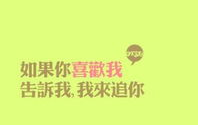 伤感图片带字,伤感瞬间，字字触动灵魂深处