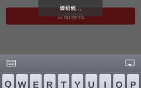 手机一点衣服就消失的壁纸软件,一点即消失的神奇效果揭秘