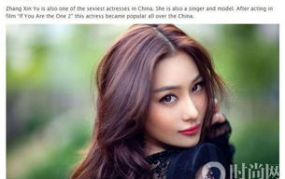 中国公认10大最美女星,风华绝代，光影流转的美丽传奇