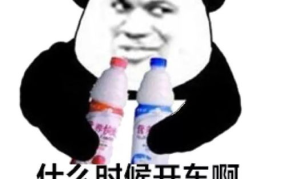 搞笑短视频表情包15秒,笑点满满，轻松一刻