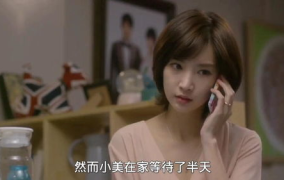 美女醒来发现衣服不见了,美女衣物神秘消失，真相令人震惊！”