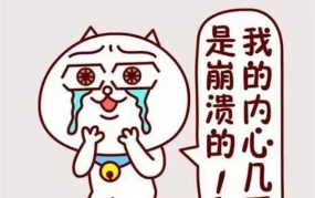 搞笑语句大全,搞笑语句大全精选集