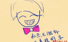 经典搞笑语录短句,经典搞笑语录短句大盘点