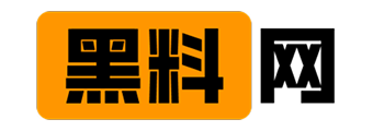 黑料网App不打烊 - 爆料全天候，吃瓜零时差